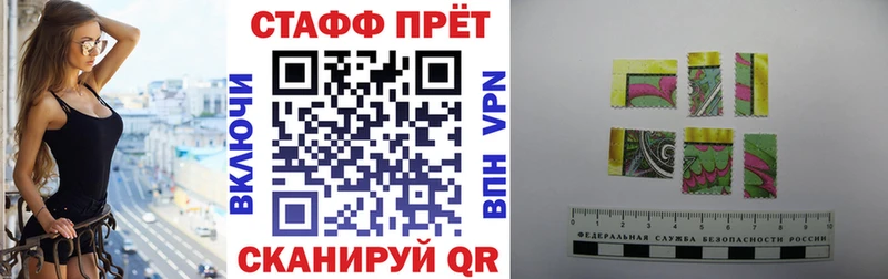 Сколько стоит Анжеро-Судженск ГАШИШ  OMG ССЫЛКА  Мефедрон  АМФ 
