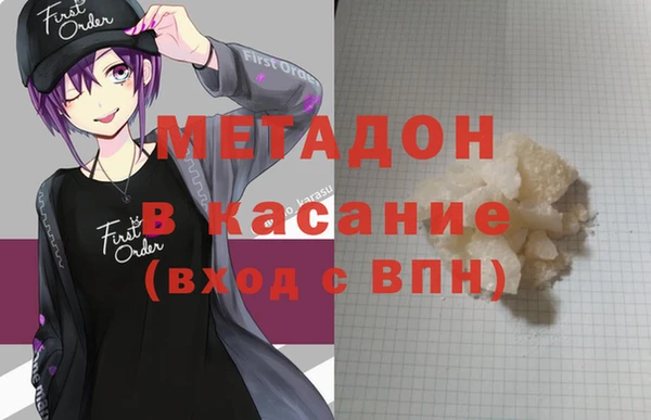 крисы Алексеевка