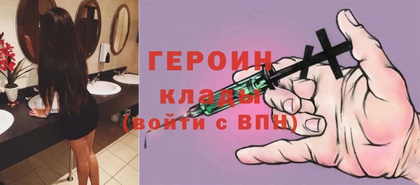 каннабис Кулебаки