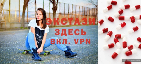 крисы Алексеевка