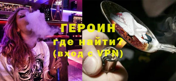 СК Куйбышев