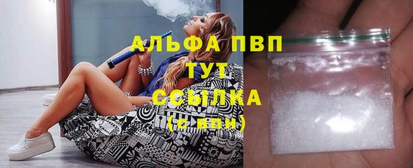 крисы Алексеевка