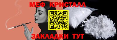 прущая мука Азнакаево