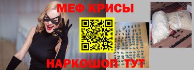трава Абакан
