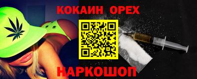 прущая мука Азнакаево