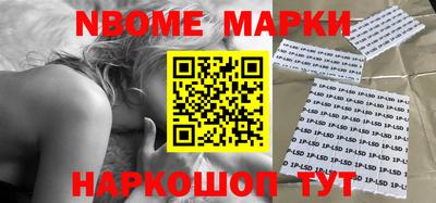 трава Абакан
