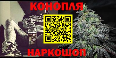 прущая мука Азнакаево