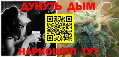 прущая мука Азнакаево