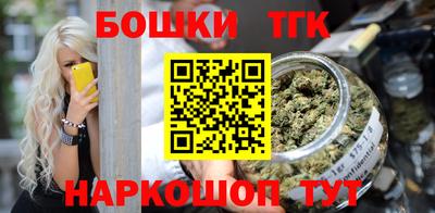 трава Абакан
