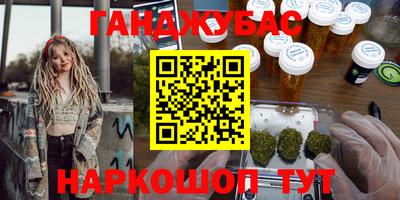 прущая мука Азнакаево