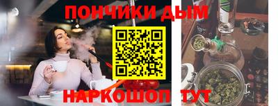 MDMA Premium VHQ Братск