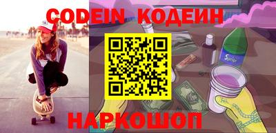 прущая мука Азнакаево