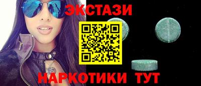прущая мука Азнакаево
