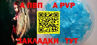 прущая мука Азнакаево