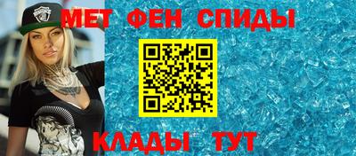 прущая мука Азнакаево