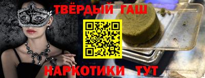 прущая мука Азнакаево