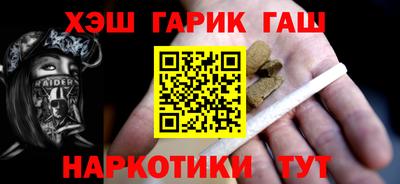 прущая мука Азнакаево