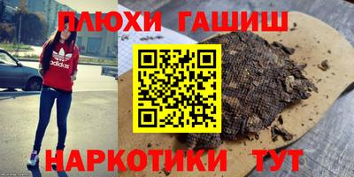 прущая мука Азнакаево