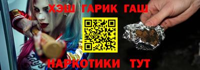 прущая мука Азнакаево