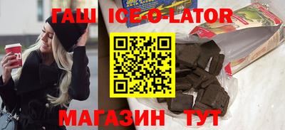 прущая мука Азнакаево
