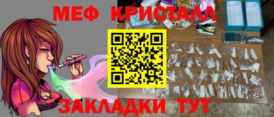 прущая мука Азнакаево