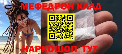 прущая мука Азнакаево