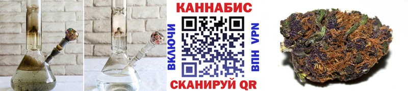 Шишки марихуана семена Анжеро-Судженск